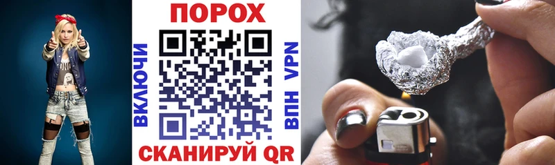 АМФЕТАМИН VHQ  Купить где  Железногорск-Илимский 