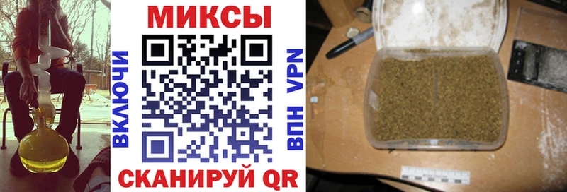 БУТИРАТ жидкий экстази  Купить где  Железногорск-Илимский 