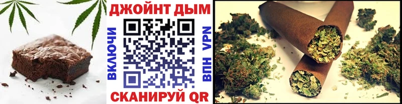Cannafood марихуана  Купить  Железногорск-Илимский 