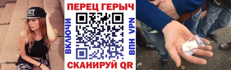 Купить закладки  Железногорск-Илимский  ГЕРОИН Heroin 