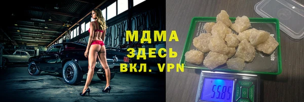 кокс Каменка
