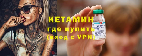 синтетический гашиш Карталы