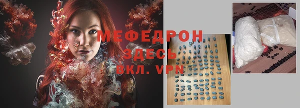гашиш Карпинск