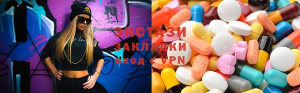 кокс Каменка