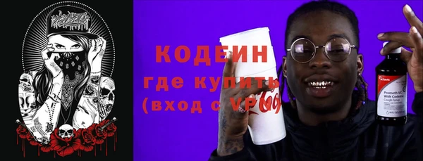 кокс Каменка