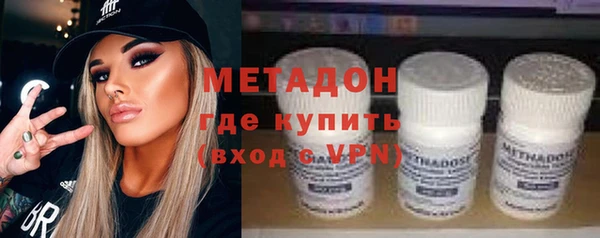кокс Каменка