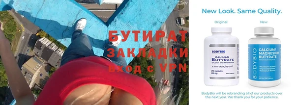 кокс Каменка