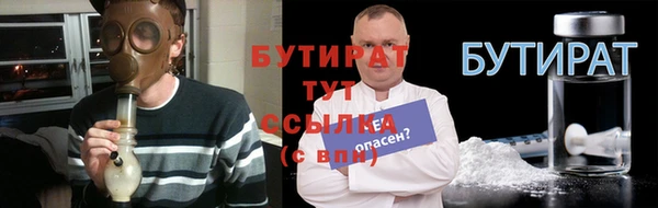 кокс Каменка