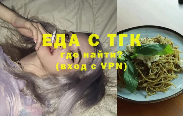 кокаин VHQ Каменск-Шахтинский