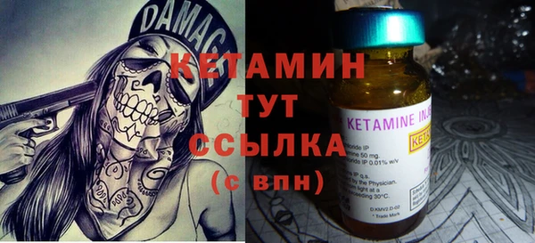 кокс Каменка