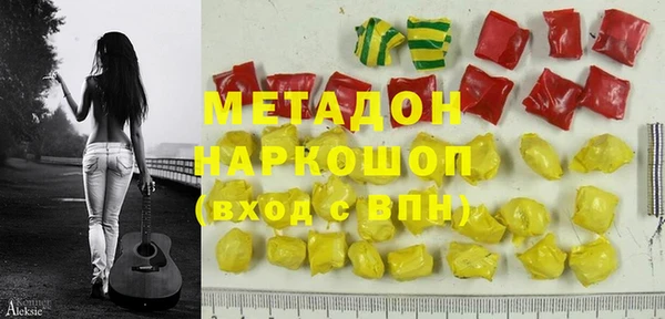 кокс Каменка