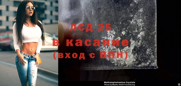хмурый Касимов