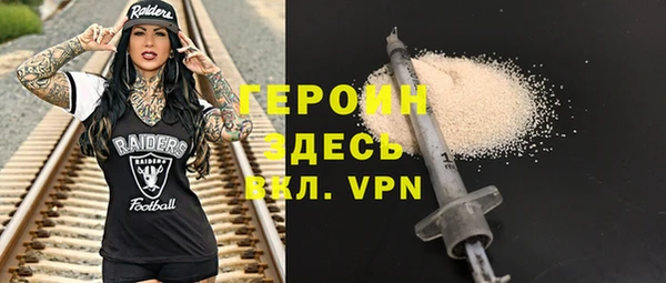 кокс Каменка