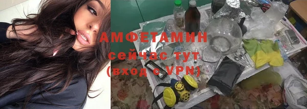 кокаин VHQ Каменск-Шахтинский