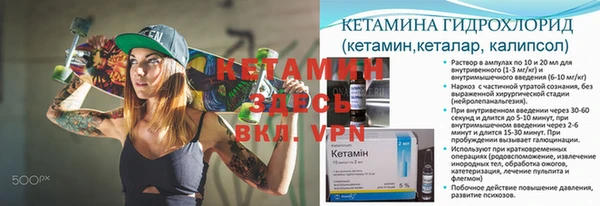 кокс Каменка