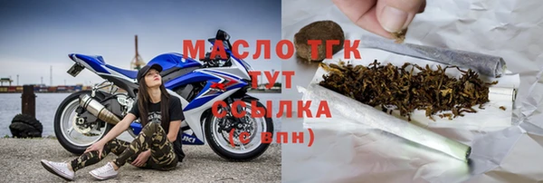 кокс Каменка