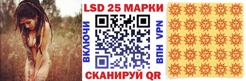 Марки N-bome 1500мкг  Купить  Железногорск-Илимский 