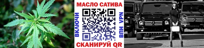 Купить закладки Железногорск-Илимский Дистиллят ТГК жижа